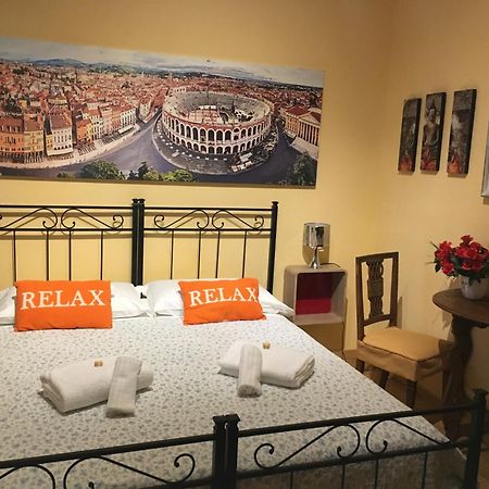 La Giara Rooms Верона Экстерьер фото